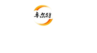 潍坊卓尔特建材设备有限公司